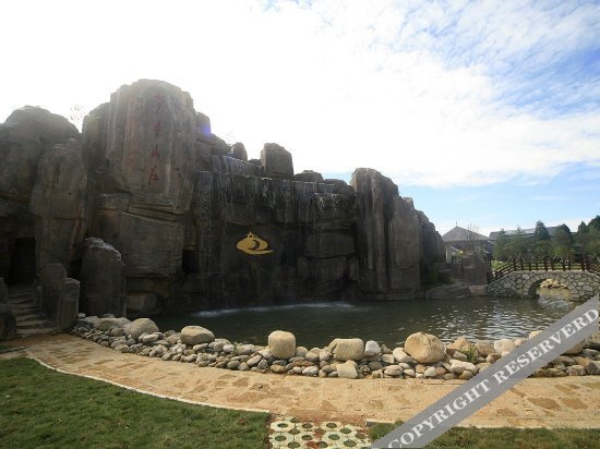 Ичунь: Mengyue Resort