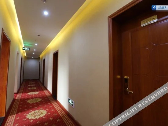 Чунцин: Chongqing Zhonghe Business Hotel