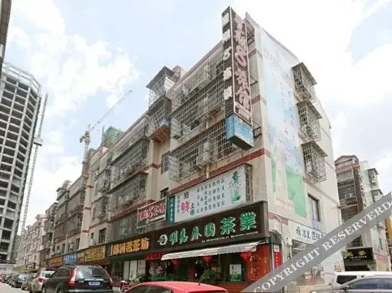 Чанша: Xingqi 8 Chain Hotel Changsha Gaoqiao