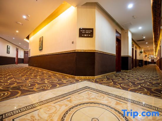Чжэнчжоу: Adelpine Hyatt Hotel(Xinzheng Airport)