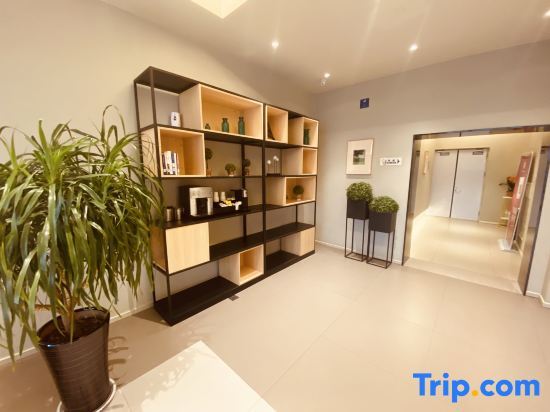 Линьи: Home Inn Selected (Yihe Road Railway Station)