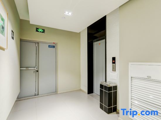 Линьи: Home Inn Selected (Yihe Road Railway Station)