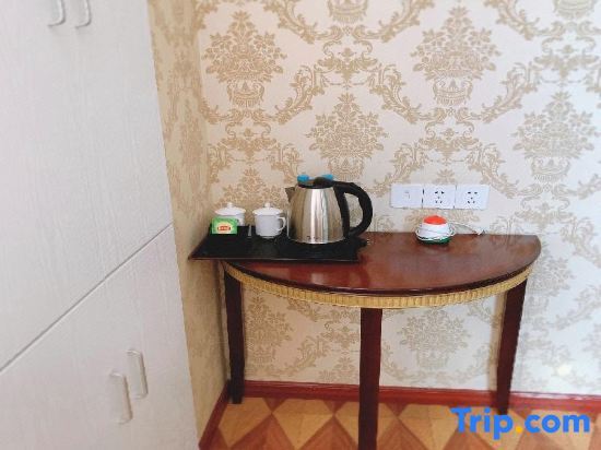 Шанхай: Shanghai Lingshang International Hotel Apartment (Hongqiao Songyuan Road)