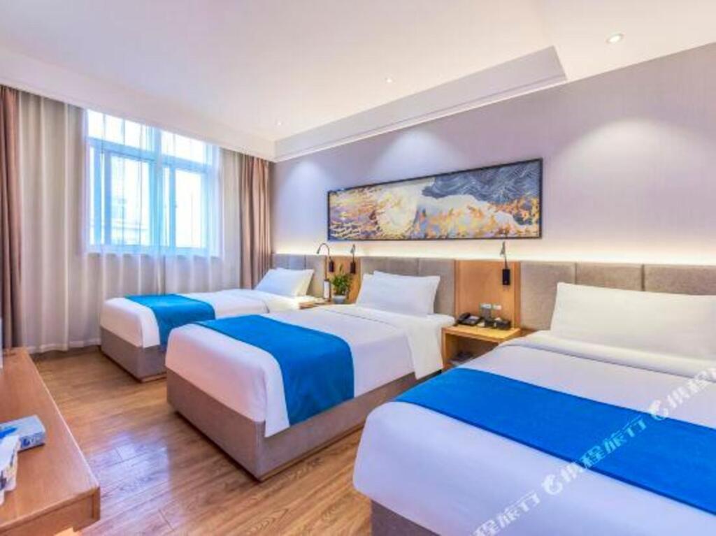 Хандань: Xidao Hotel (Handan Fuxing Trade City)