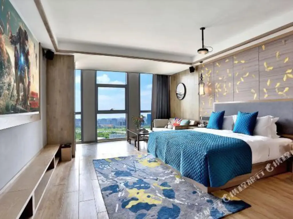 Наньтун: Mehood Lestie Hotel (Nantong Xinshiji Avenue)