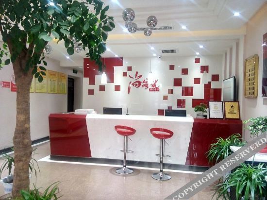 Шэньцю: Thank Inn (Shenqiu Dongguan Bus Station)