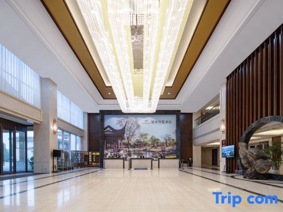 Линьи: Feixian Ginza Jiayue Hotel