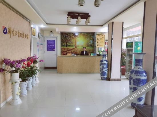 Цзаочжуан: High-speed Railway Station Store of Baoyun Express Hotel in Zaozhuang