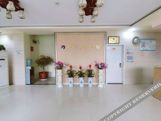 Цзаочжуан: High-speed Railway Station Store of Baoyun Express Hotel in Zaozhuang