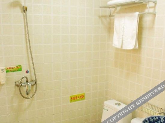 Цзаочжуан: High-speed Railway Station Store of Baoyun Express Hotel in Zaozhuang
