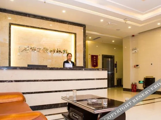 Фуян: Junyi chain hotel (Taihe railway station store)