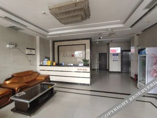 Фуян: Junyi chain hotel (Taihe railway station store)