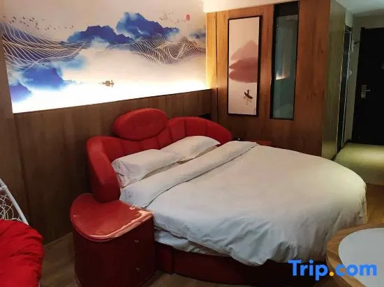 Шэньцю: Jinjiang Hotel (Shenqiu North Station)