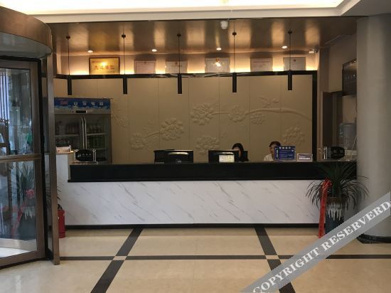 Шэньцю: Jinjiang Hotel (Shenqiu North Station)
