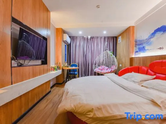 Шэньцю: Jinjiang Hotel (Shenqiu North Station)