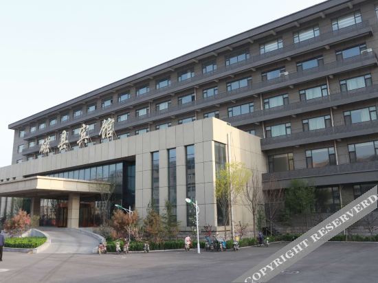 Хандань: Cixian Hotel