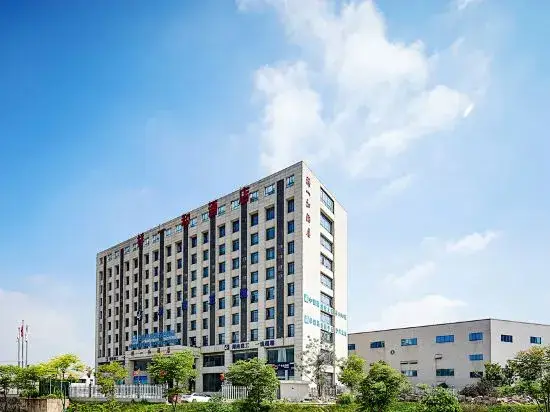 Changsha Xiangyihe Hotel — фото 1