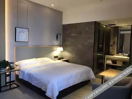 Фучжоу: Ya Su Hotel，Fuzhou