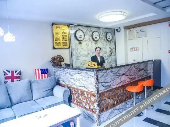Бенгбу: Holiday Inn Fuxin Mileage