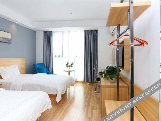Гуйян: IKEA Express Hotel (Guiyang Dream City Branch)