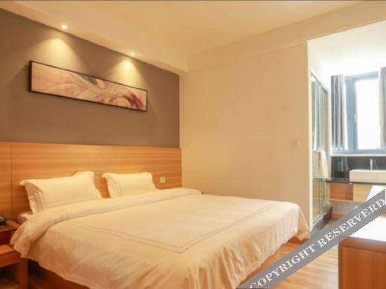 Гуйян: IKEA Express Hotel (Guiyang Dream City Branch)