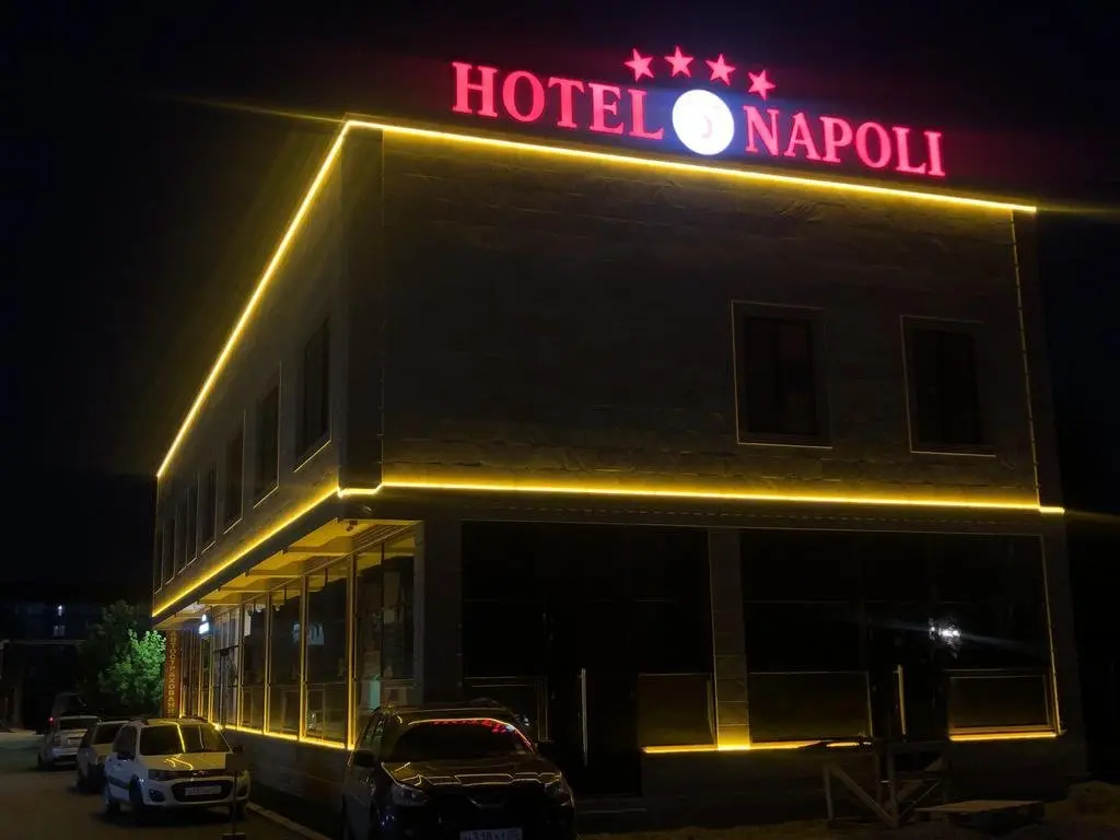 Кизляр: Napoli (Неаполь)
