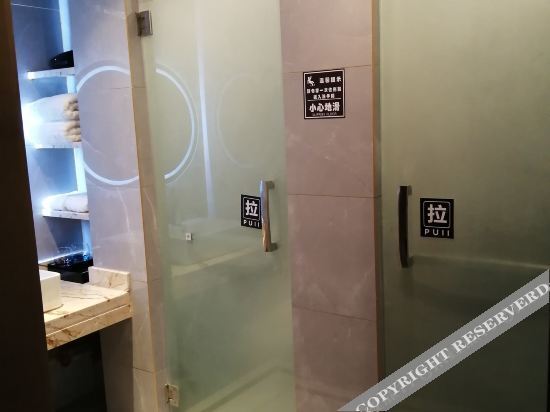 Гуйян: Century Mengmei Hotel (Guiyang Huaxi Automobile Trade City Branch)