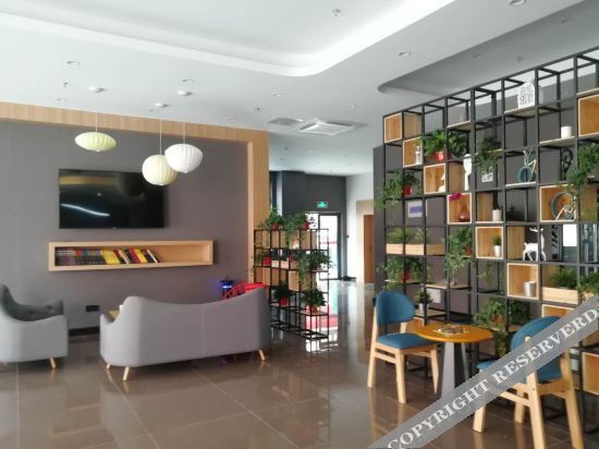 Сучжоу: U Plus Hotel (Kunshan Wulian Business Center