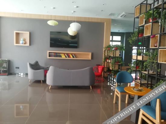 Сучжоу: U Plus Hotel (Kunshan Wulian Business Center