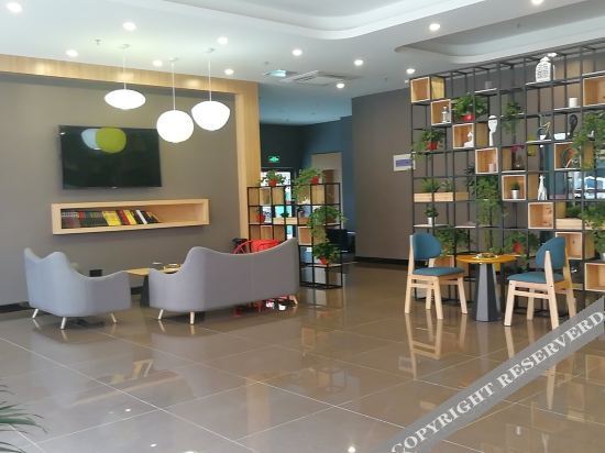 Сучжоу: U Plus Hotel (Kunshan Wulian Business Center