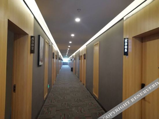 Сучжоу: U Plus Hotel (Kunshan Wulian Business Center