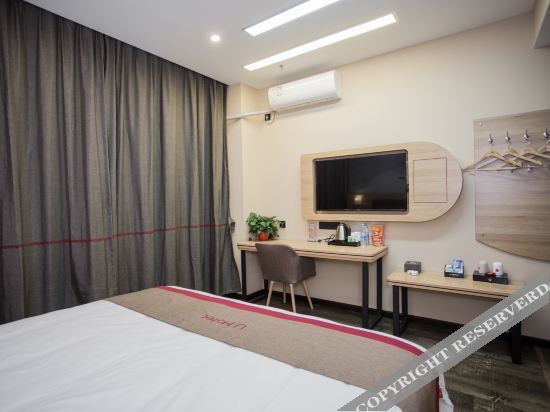 Сучжоу: U Plus Hotel (Kunshan Wulian Business Center