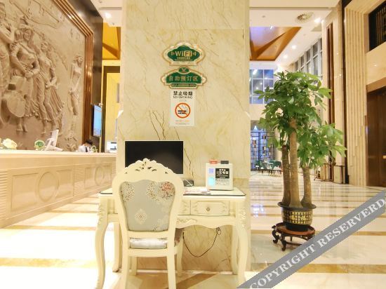 Шэньчжэнь: Vienna International Hotel (Dongcheng Building, Lanzhu East Road, Pingshan, Shenzhen)