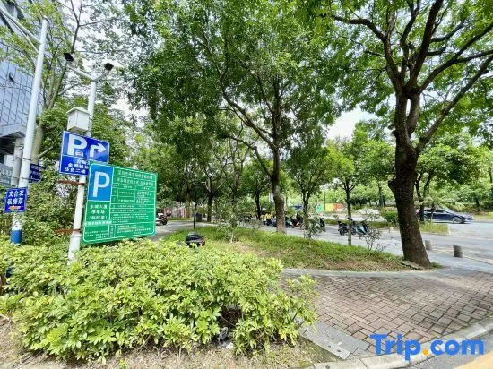 Шэньчжэнь: Vienna International Hotel (Dongcheng Building, Lanzhu East Road, Pingshan, Shenzhen)