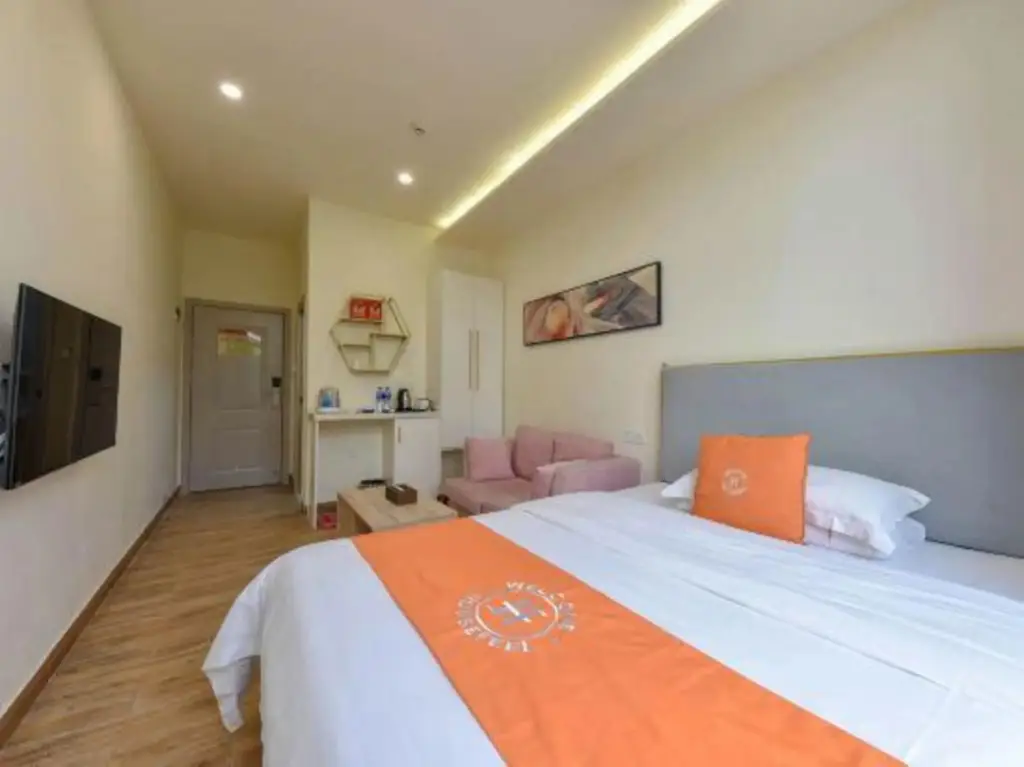 Шэньчжэнь: Hausfield Apartment