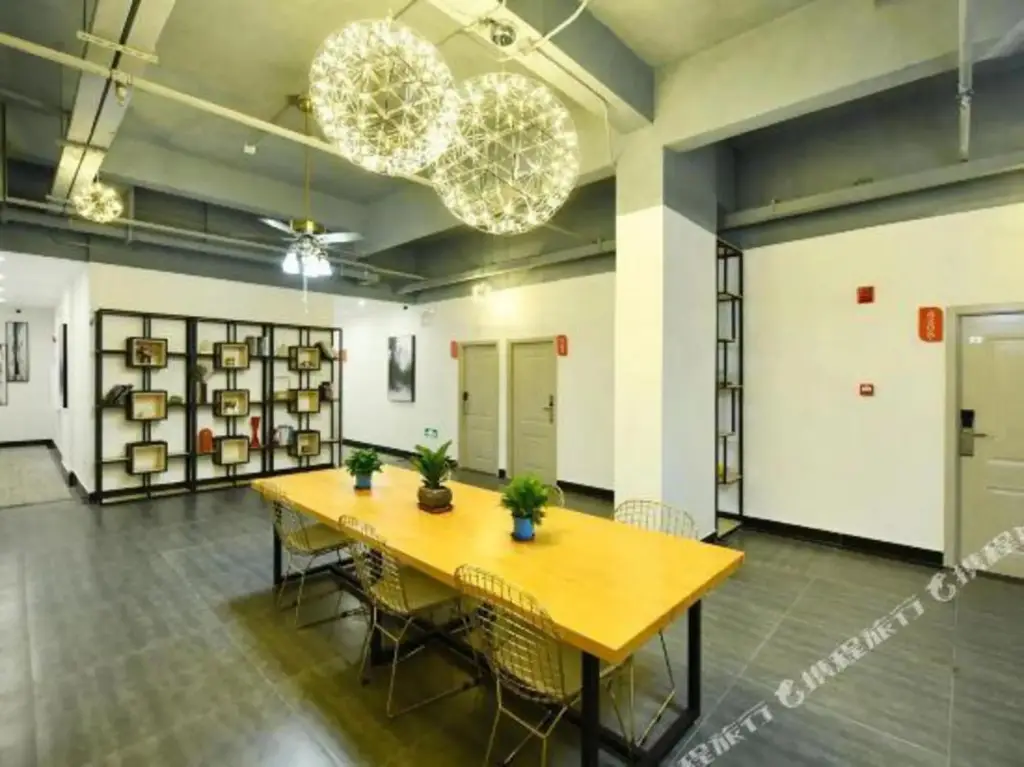 Шэньчжэнь: Hausfield Apartment