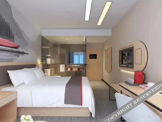 Хецзе: Shangkeyou Hotel (Hezeji South Road Branch)