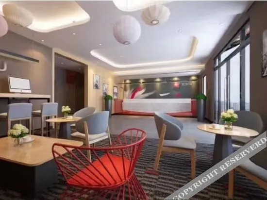 Хецзе: Shangkeyou Hotel (Hezeji South Road Branch)