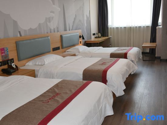Цзыбо: Shangkeyou Chain Hotel (Zibo Vocational College of Industry)