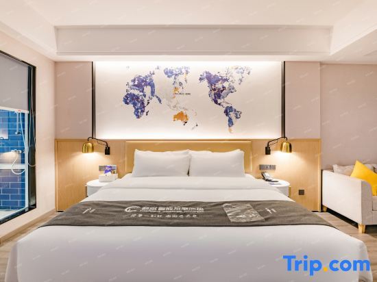 Хеби: Kyriad Hotel (Hebi East High-speed Railway Station)