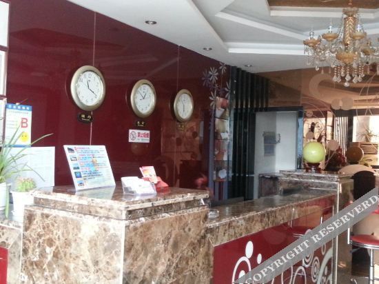 Уси: OYO Wuxi Yuntai Business Hotel