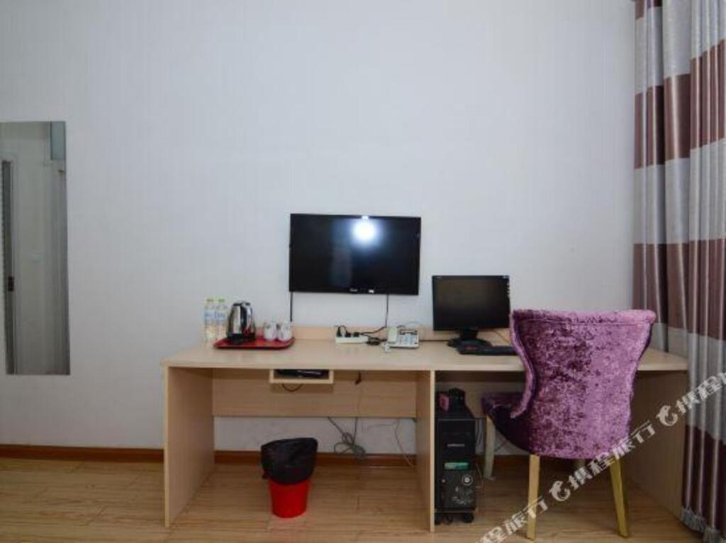 Циндао: Shengji Business Hotel