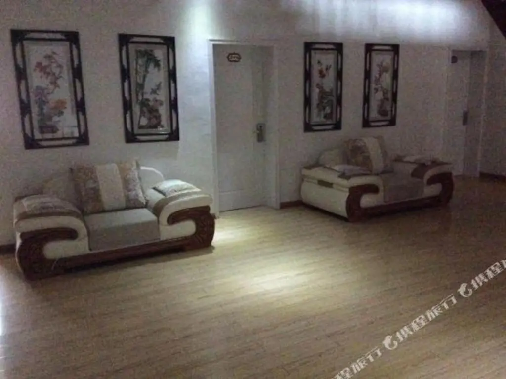Циндао: Shengji Business Hotel