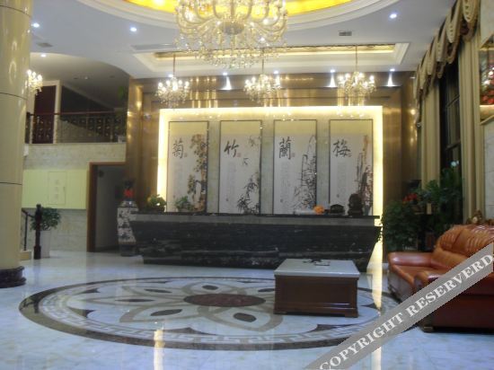 Цзюцзян: Jinchang Holiday Inn Ruichang