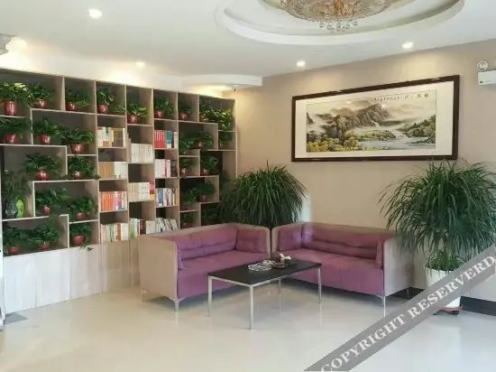 Аньян: OYO Anyang Shunxingju Hotel (Delong Street)