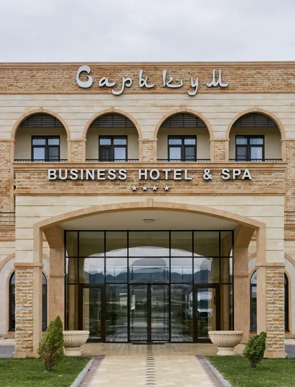 Тюбе: Sarykum Business & Spa Hotel