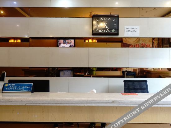 Цзясинь: Tiandu Express Hotel (Jiaxing Railway Station)
