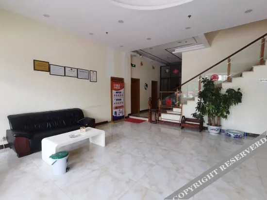Чжуншань: Zhongshan Jinghu Business Hotel (Zhongshan station store of Torch Development Zone)