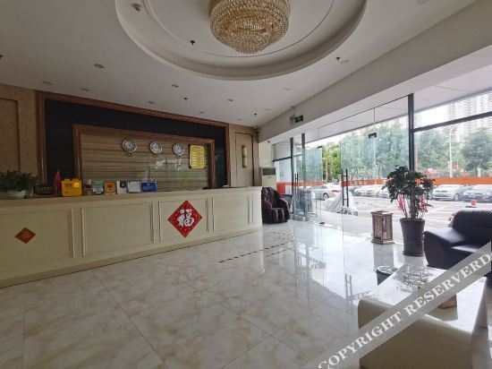 Чжуншань: Zhongshan Jinghu Business Hotel (Zhongshan station store of Torch Development Zone)