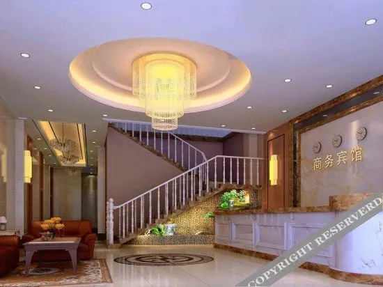 Чжуншань: Zhongshan Jinghu Business Hotel (Zhongshan station store of Torch Development Zone)